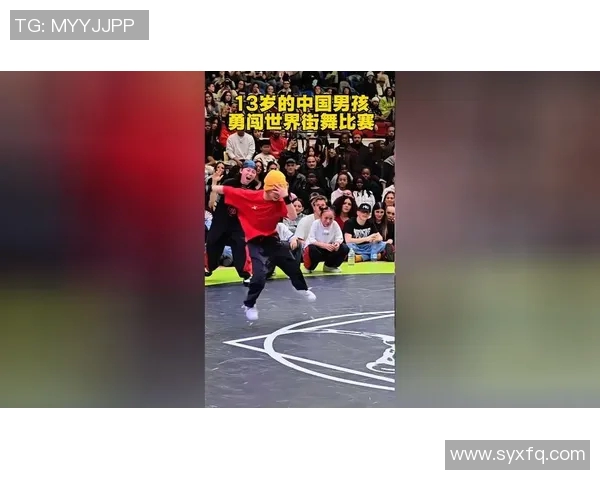 重庆街舞队与上海街舞队耐力较量赛后分析与精彩瞬间回顾